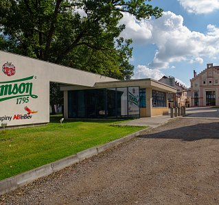 CRUISE WITH A TOUR OF THE SAMSON BREWERY